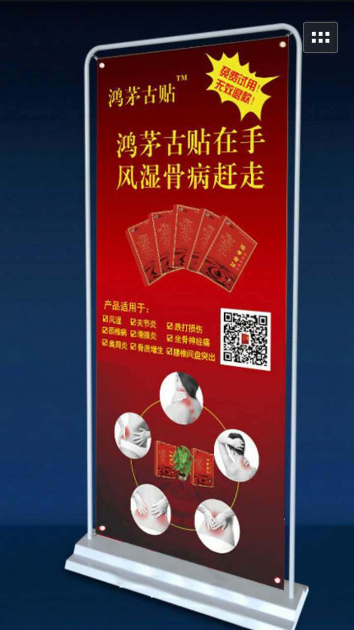 微信图片_20170506113055.jpg